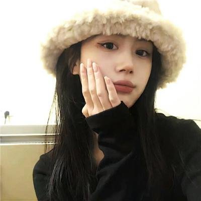 女性之光1946